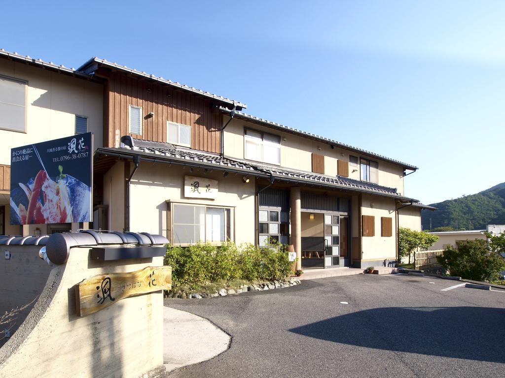 Satsuhana Kami (Hyogo) Exterior photo